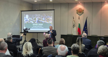  Отчет за Програмата за управление на Община Търговище за 2025 г.