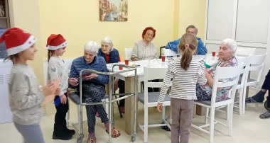 ДОМА ЗА СТАРИ ХОРА МЕЗДРА