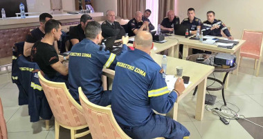 СЪВМЕСТНИ ДЕЙНОСТИ ПО СТРАТЕГИЧЕСКИ ПРОЕКТ FLOODGUARD 2