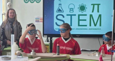 МОДЕРНА STEM СРЕДА ЩЕ РАЗВИВА ТАЛАНТИТЕ НА УЧЕНИЦИТЕ В СМОЛЯН