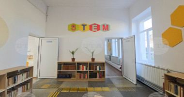 Изграждане на STEM център и модернизация на образователната среда в СУ „Васил Левски“ – гр. Ябланица