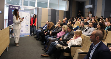 Бургас събра бизнеса и иновациите: AI, европейско финансиране и новите възможности за МСП