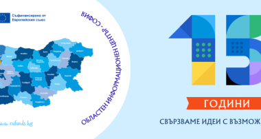 снимка