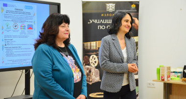 Образователни институции от България и Франция обмениха опит по програма „Еразъм+“ в Габрово