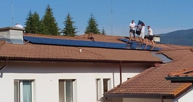 СОЦИАЛНИЯТ ЦЕНТЪР В ПАВЕЛСКО ВЕЧЕ ИМА МОДЕРНА ФОТОВОЛТАИЧНА СИСТЕМА