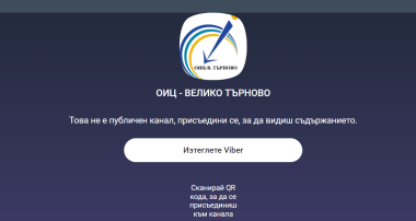 Снимка1