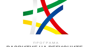 Начална пресконференция Община Кюстендил