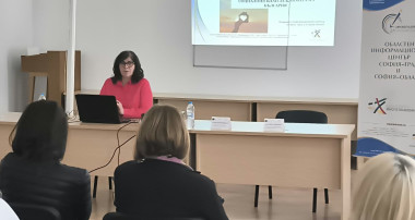 снимка