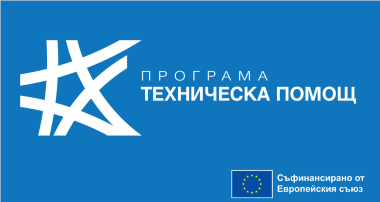 Процедура 1.001 ПТП