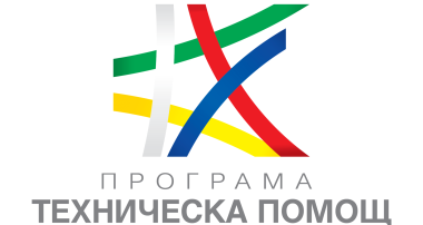 Лого Програма "Техническа помощ"