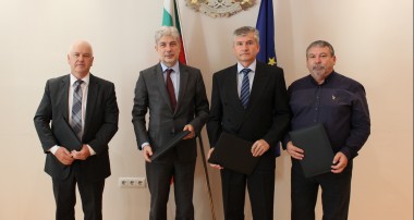 ВиК дружествата в Перник, Видин и Силистра ще изграждат водна инфраструктура със средства по ОПОС
