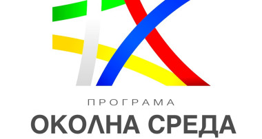 пос2127