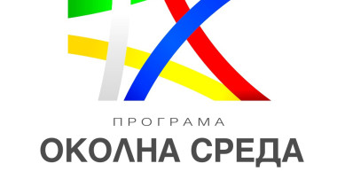 пос2127