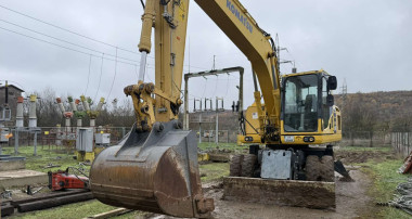 тпс бойчиновци