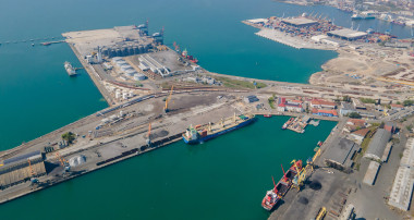 интермодален терминал