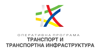 оптти