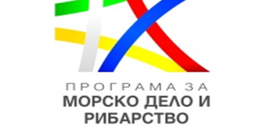 лого